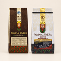 Paloma Rivera Origen and Exotic Aguardiente coffee duo